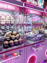 -吉睿电子游艺(凯德MALL太阳宫店)
