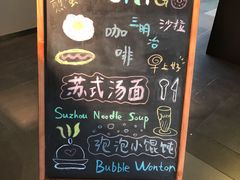 -苏州观前平江CitiGO欢阁酒店