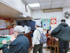 -四平包子铺