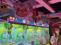 -阿尔法Game Station(中山路店)