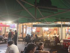 -叁宝烤肉• 西安烧烤(凤城十二路店)