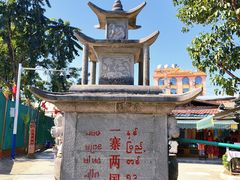 -一寨两国风景区