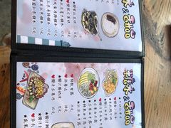 菜单-七七家的糖水店(涠洲岛3号店)