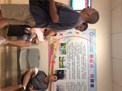 -悦检(南方医科大学第三附属医院体检中心)