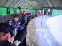 -亚布力新体委滑雪场