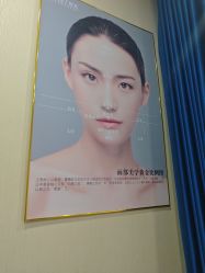 -仁爱时光·华中AI体雕·抗衰中心旗舰店