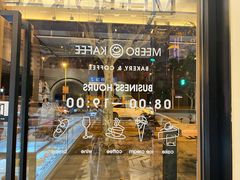 -MEEBO KAFEE米咖焙坊(虹桥路店)