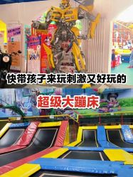 -爱丽丝奇幻乐园