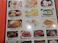 -鲜潮里·粤式大排档