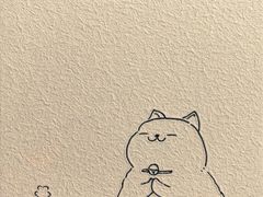 -CGWANG王氏教育(上海校区)