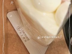 -安上烘焙 ENCHANTE(世纪汇店)