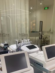 -KeCare科颜精准护肤