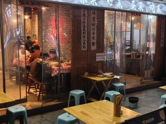 -老方桌烂蹄花川菜馆(九龙坡店)