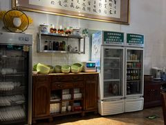 -吉羊三宝(复兴门笔管胡同店)