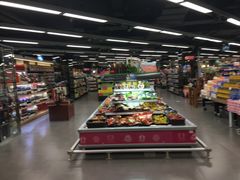 -中商优品汇超市(中南店)