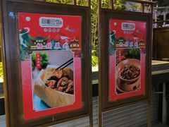-同湘会馆(粤垦路店)