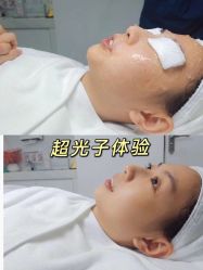 -慕颜医疗美容·皮肤微整 抗衰