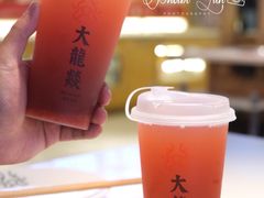 山楂乌梅汁-大龙燚火锅(天安云谷店)