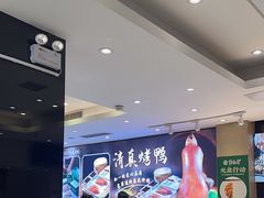 -紫光园(劲松店)
