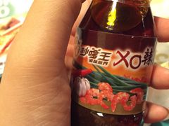 -沙嗲王(加拿芬店)