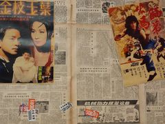 -四小区火锅·巷子里的重庆火锅(花照壁店)