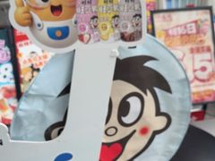 -小龙坎火锅(全球总店)