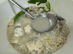 -成发鱼生