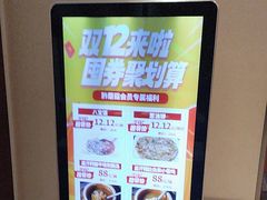 -黔蘑菇四季餐厅(观山湖店)