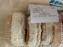 -新侨三宝乐面包店(崇文门店)