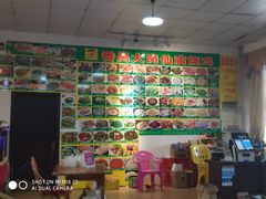 -番禺大岗仙庙烧鸡(芳村店)