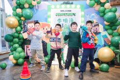 -觅糖派对·宝宝宴生日宴一站式派对策划(河西店)