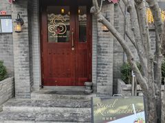 -藏红花·西班牙餐厅(北京五道营店)