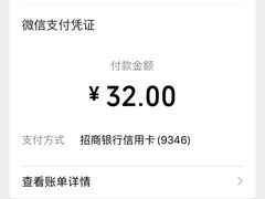 -广州珠江新城木莲庄酒店(暨南大学店)