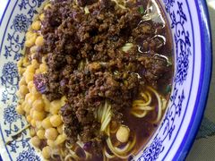 -渝之汇牛肉豌杂面