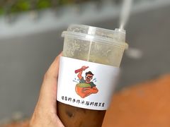 -咕摩柠·手打柠檬茶(金湖店)