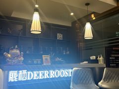 -鹿栖(佛山季华园店)