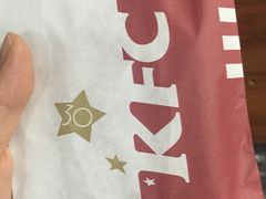 -肯德基(青年路店)