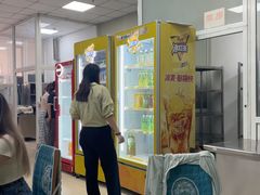 -天津外国语大学（马场道校区）食堂