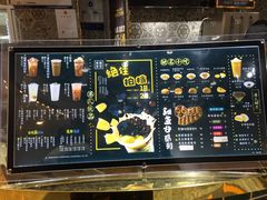 菜单-美芝莲(领展购物广场中关村店)