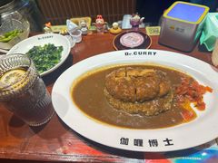 -伽喱博士 Dr.CURRY咖喱饭(太阳宫咖喱店)