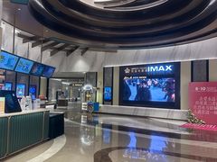 -英皇电影城(平安金融中心IMAX激光店)