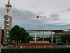 -南京外国语学校(仙林分校西区)