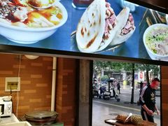 -建基泡馍·西安老字号·清真(永宁店)