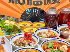 -和福顺牛肉大虾焖锅自助(宝业店)