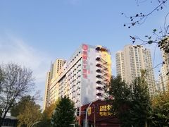 -喜鹊愉家酒店(郑州曼哈顿博览中心地铁站店)