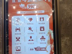 -湖锦酒楼·旗舰店(三阳总店)