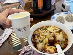 -勤德兴(湖滨路店)