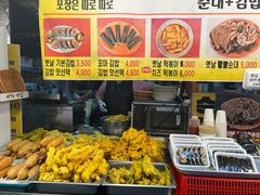 -西归浦每天偶来市场
