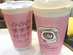 -厝内小眷村(吴江万宝店)