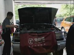 -兔师傅(秦岭路二店)